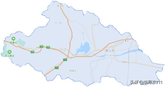 中原地名探究西鲁故地，鲁山的由来（中原两周列国源流述略<上>）