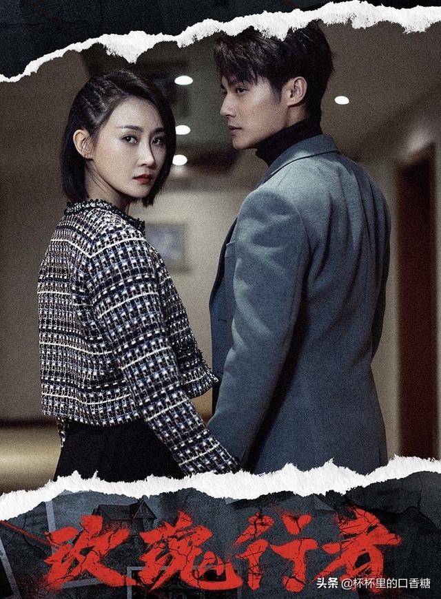 任嘉伦最新电视剧，任嘉伦新剧周生如故时间表