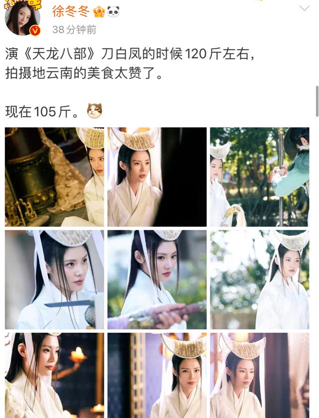 肥胖丑女照片(肥胖的丑女)