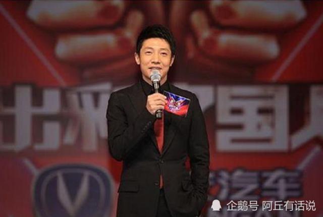 北大还行撒贝宁，北大还行撒贝宁8句（男有撒贝宁女有刘恋）