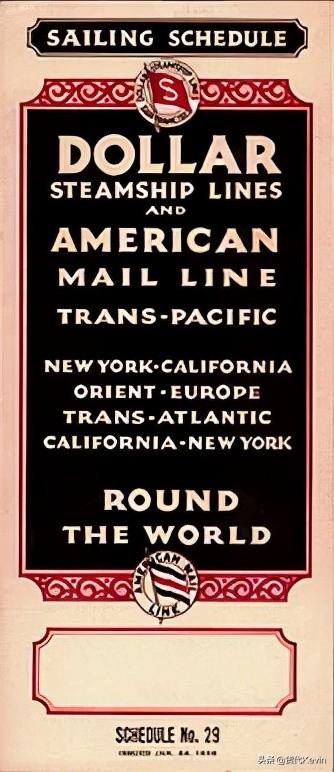 lcl是什么意思，外贸里lcl是什么意思