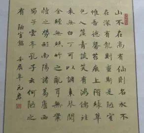 宣纸有正反面吗，如何快速分辨宣纸的正反面