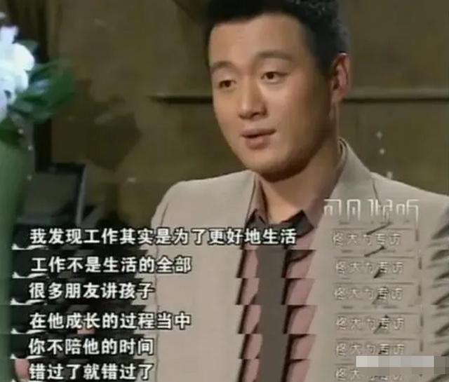 佟大為不簡單，娶老師回家13年生了3個孩子，42歲被寵成公主 娛樂八卦吃瓜 第11张