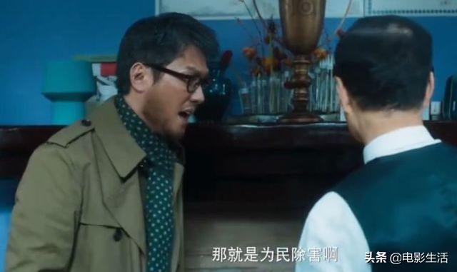 迷雾剧场一共有几部，迷雾剧场目前有几部