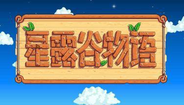 适合情侣二人玩的游戏，适合情侣的steam双人游戏（《双人成行》火出圈了）