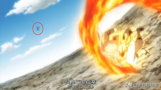 妖精的尾巴10大魔法，妖尾最具实力的6大超魔法