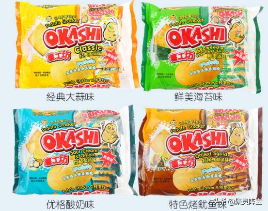 零食推荐单品，5款让我“无限回购”的零食