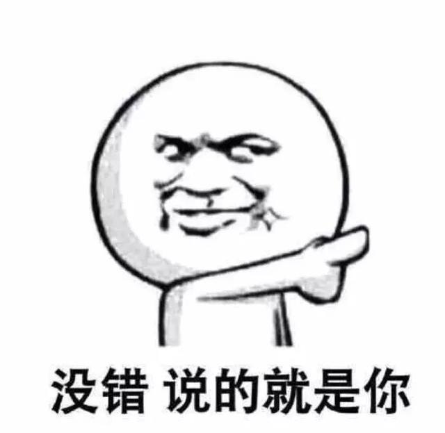 地域性肥胖(肥胖地理)