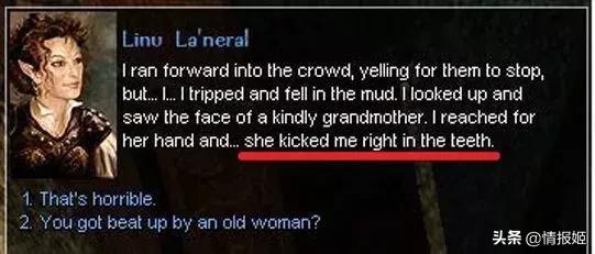 吐槽你刷到过的那些沙雕游戏，戏弄玩家夹带私货