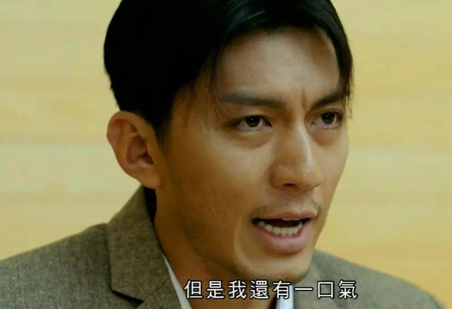 铁探惠英红结婚了吗，铁探的大结局线索