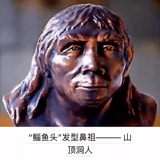 女生鲻鱼头小狼尾发型，拯救颜值发型之鲻