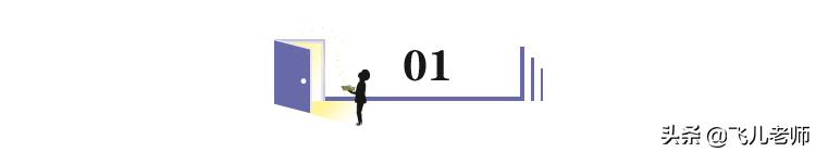 橡皮泥玩具是否有毒，孩子玩的水晶泥竟然有毒