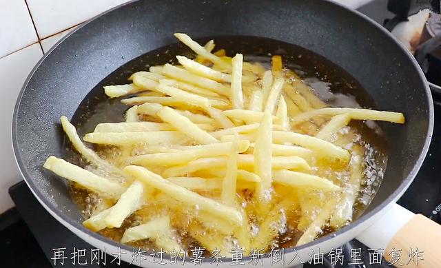 炸薯条的家常做法只需要五分钟，炸薯条的家常做法