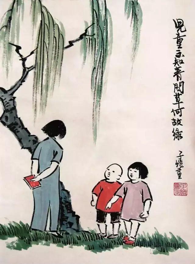丰子恺漫画全集，丰子恺最著名的十幅漫画图（丰子恺100幅漫画处处是真）