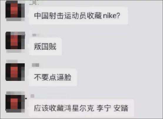 刘翔到底该不该被骂，从国人骄傲到万人唾弃