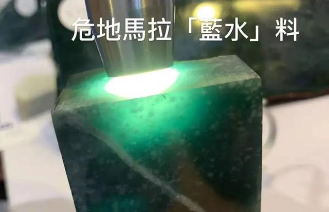 翡翠危料是什么，在翡翠里面什么是危料（你的翡翠是什么种的）