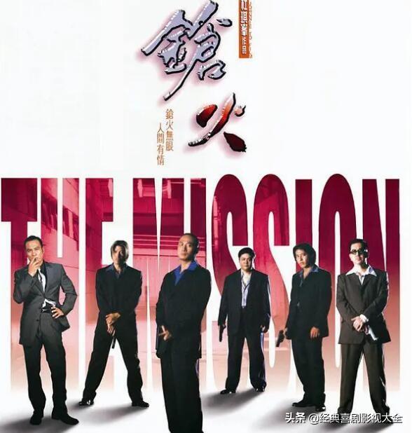 吴镇宇比较有名的电影，盘点吴镇宇17部经典影视作品