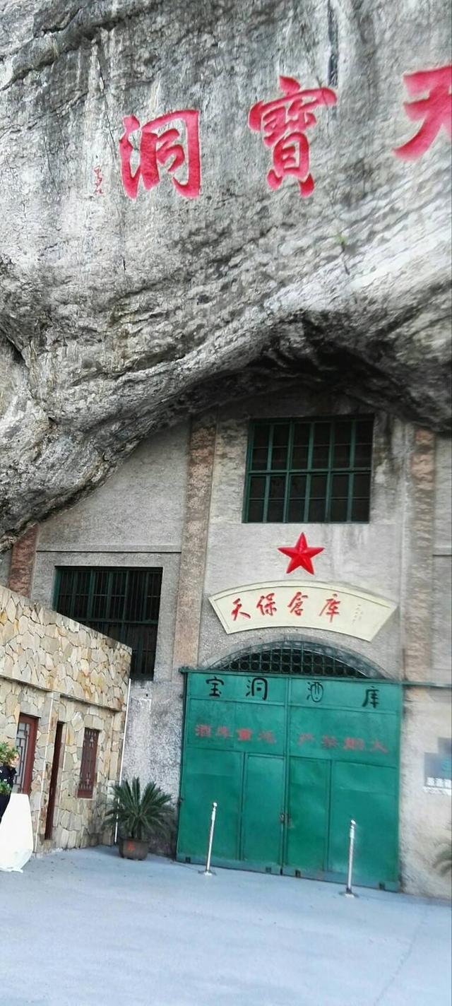 古蔺县属于哪个市，古蔺发展现状