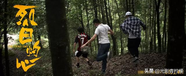 国产高分悬疑片推荐，20部高分国产悬疑推理剧，来