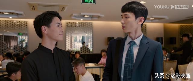 赵又廷和白敬亭的电影，过于真实让人不适