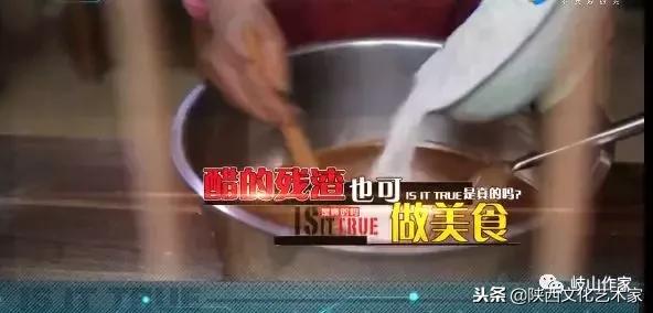 岐山县戏曲名家，岐山作家杨智文