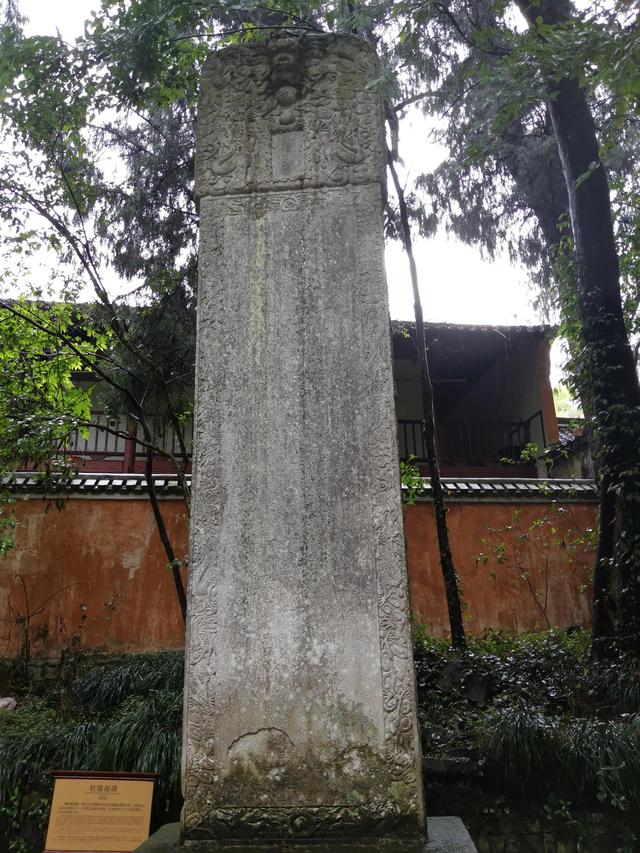 国清寺旅游攻略，国清寺旅游全攻略