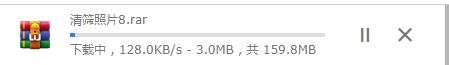 支持外链的网盘，有哪些比较好的网盘（阿里云盘的分享链接要从永久变限时）