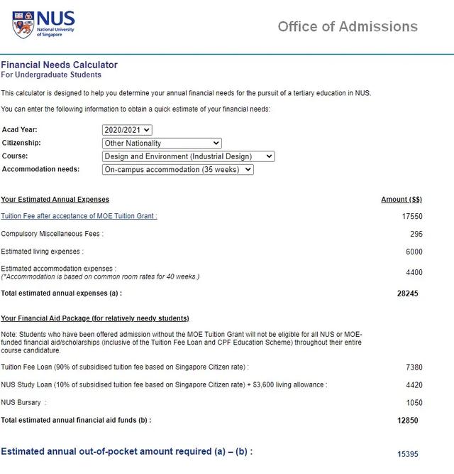 新加坡国立大学真实排名，新加坡国立凭什么连续4年蝉联QS亚洲第一