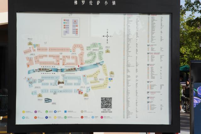 天津佛罗伦萨小镇，天津武清吃喝玩乐之宝藏购物圣地（天津佛罗伦萨小镇攻略官网）