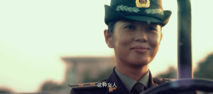 章子怡 梅兰芳，她曾经自称美貌胜过章子怡组图（章子怡颁奖典礼上自曝得过三次华表奖）