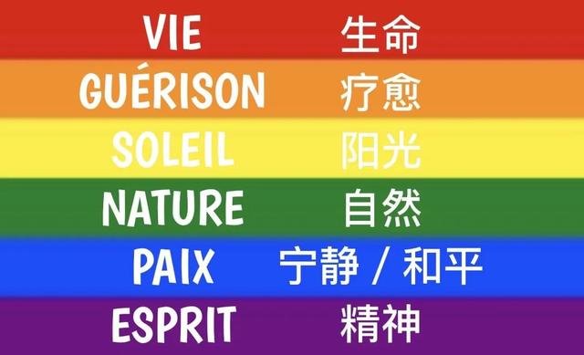 世界不再恐同日是什么时候开始的，世界不再恐同日