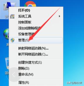 局域网共享打印机，打印机网络共享小技巧（2小时整理局域网内共享打印机5个步骤）