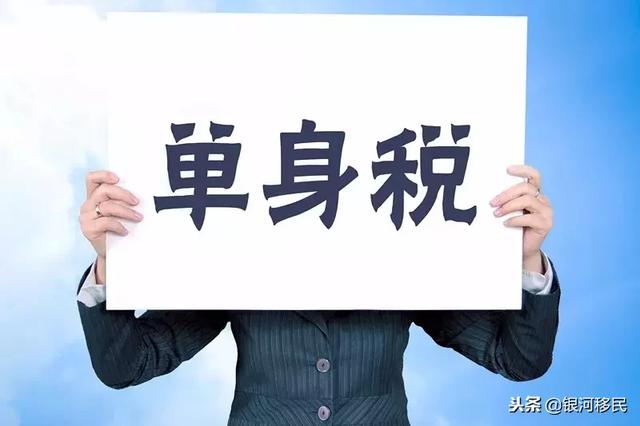 香港年薪100万要交多少税，可身体的缺憾导致恋爱受挫