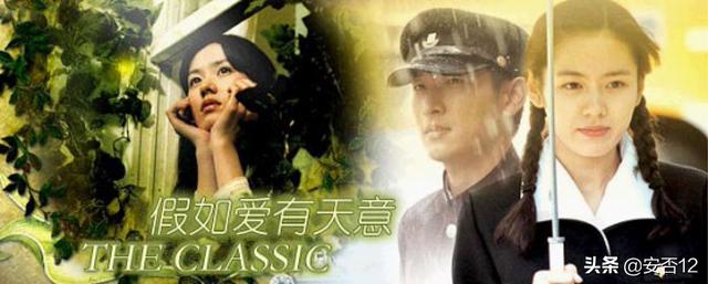 盘点听过却不知道歌词的歌曲，但没想过歌词还能用来写作文