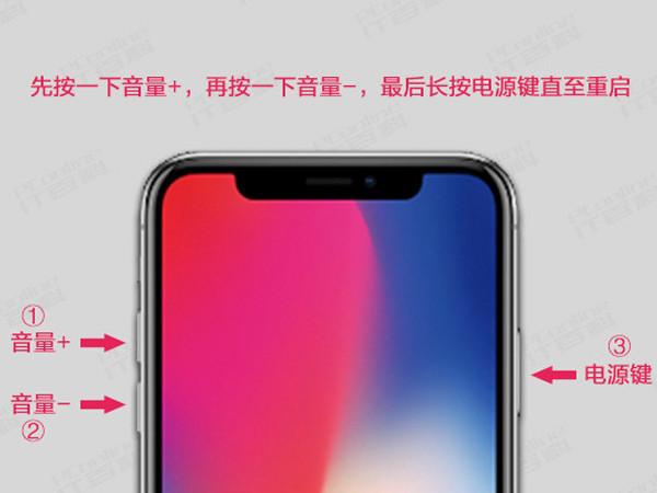 苹果无法载入储存空间信息怎回事（iOS15的iPhone存储空间加载不出来）