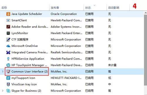 lol移动卡顿解决方法，以LOL为例解决游戏卡顿