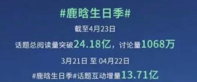 娛樂至死？不，我偏要活著 娛樂八卦吃瓜 第3张