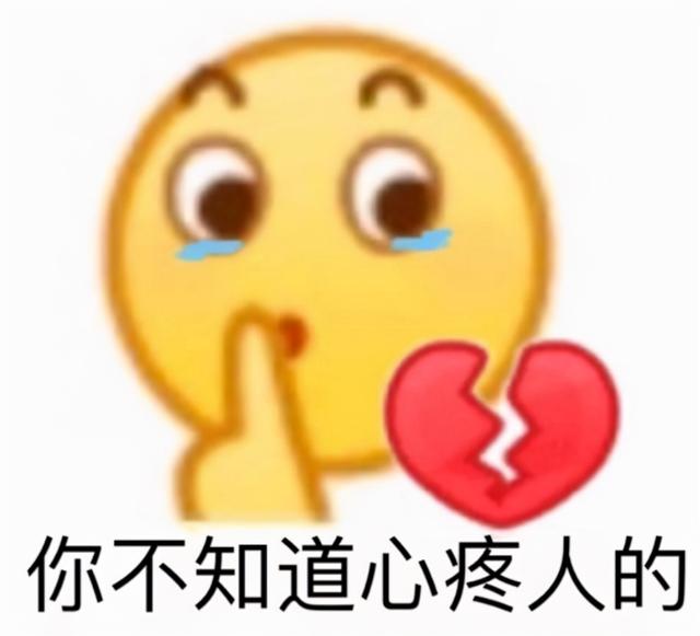 陈令韬孟美岐完整聊天记录在哪，孟美岐事件再升级