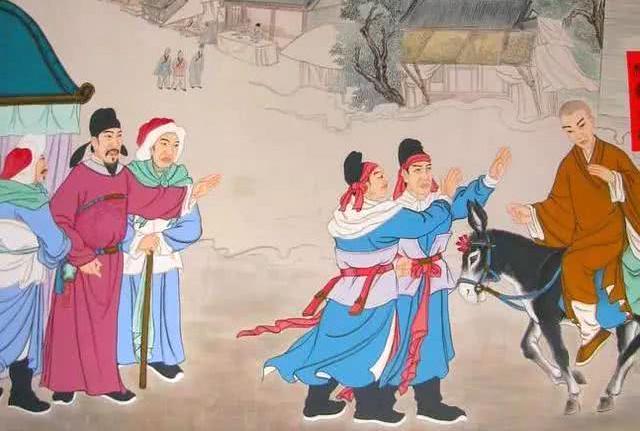 冲气以为和的冲字什么意思，要冲的冲