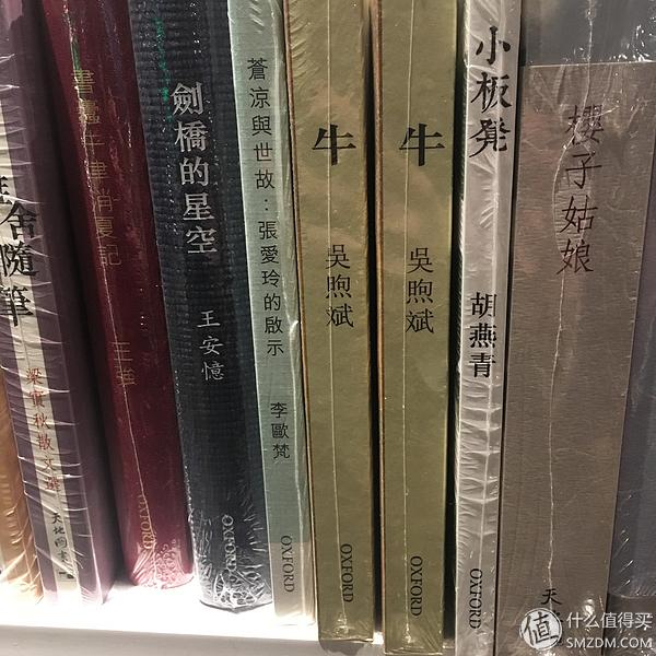 看好书过大年引进版中文图书购买优选，新华书店推荐的好书