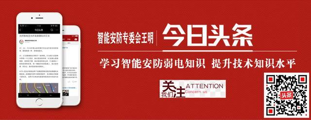 光纤和尾纤熔接用什么线路，详细了解光缆终端盒