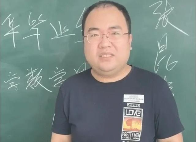 清华大学姚班最优秀的人，北大唐云清和中科大田小川同期加冕