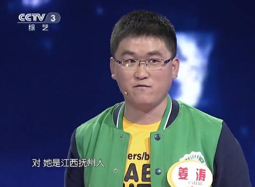 中国梦想秀姜涛，为什么姜涛的大哥都火了