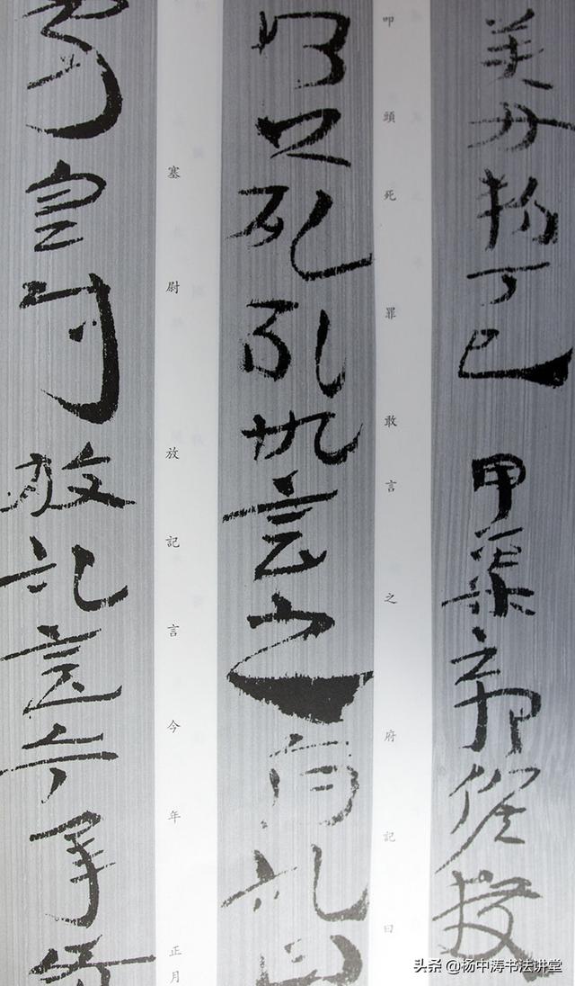 隶书有哪5种字体，书法五种字体的先后顺序究竟如何排列（书法中有哪三种字体）