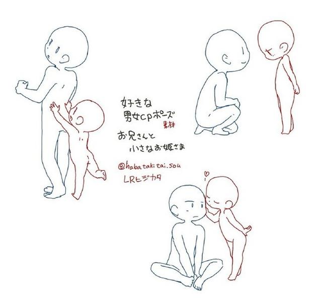 画q版人物教程，如何画可爱的q版人物教程