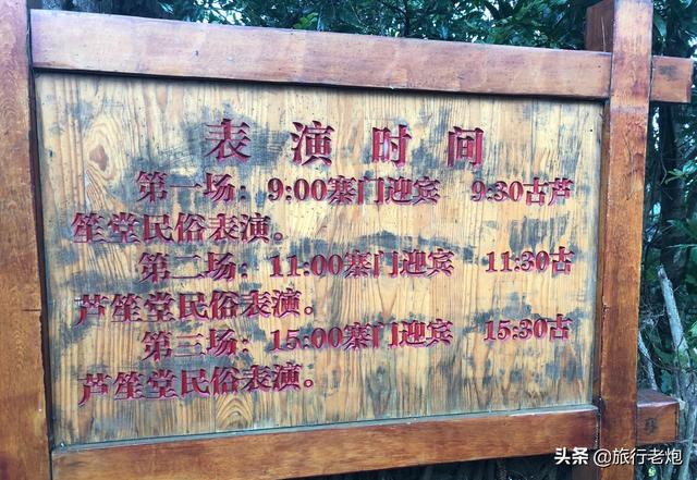 贵州旅游线路推，贵州旅游景点推荐三日游攻略（附5-16天路线详解<上>）