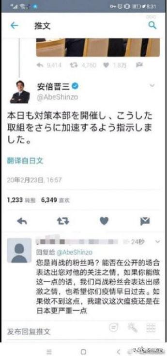 深度分析227后肖战未来商业价值，肖战227事件的原因推测、发展分析和肖战未来预测