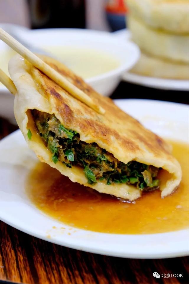 牛街，牛街地址北京