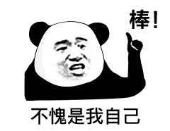 成都天府广场什么时候建成的，到底是不是天府广场