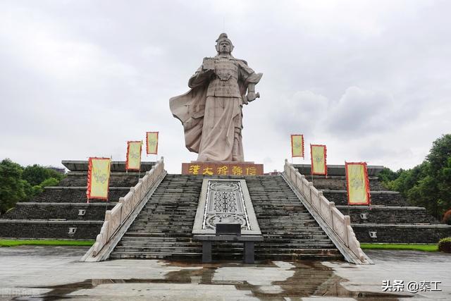 井陉之战最新，井陉口战役